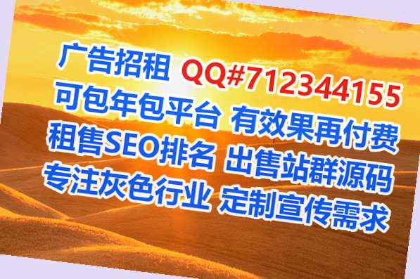 井陉借腹生子企业管理有限公司